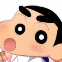 Cu Shin 