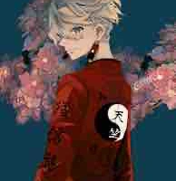 Kurokawa Izana
