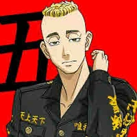 Yasuhiro Muto