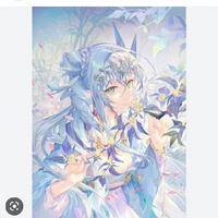 karawa aria