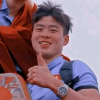 Duy Mạnh