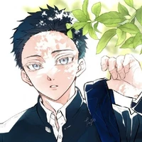 Akaza