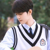 Tiêu Chiến