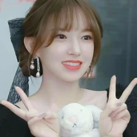 Trình Tiêu (nu9)