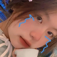 Hana