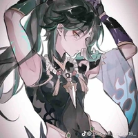 Xiao