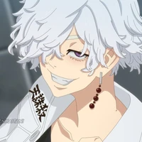 Imaushi Wakasa