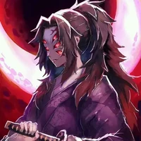 Kokushibou