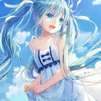 Song ngư
