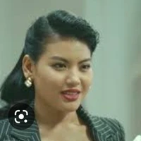 Trang