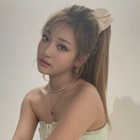 Ningning