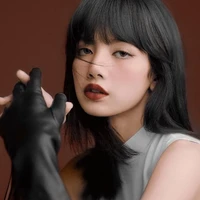 Lisa (cô)
