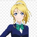 Eli Ayase