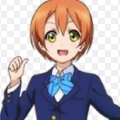Rin Hoshizora