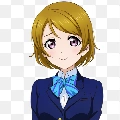 Hanayo Koizumi
