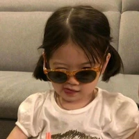 michi