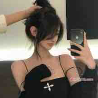 Hana