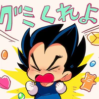 Vegeta