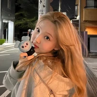 Nayeon
