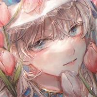 Rin