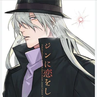 Gin