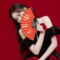 Mạnh Tử Nghĩa [ Chị KD ]