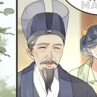 Thái y