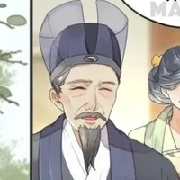 Thái y