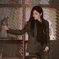 Vương Dịch (cô)