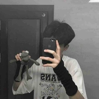 Hnui (thầy)