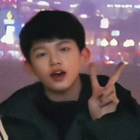 Tuấn Thần