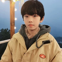 Trương Hàm Thụy