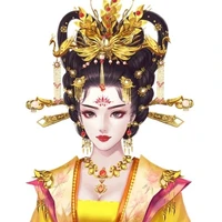 Riyui (bà hai)