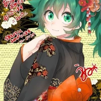 Midoriya Izuku/Suzuki Rose/Deku