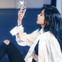 Thẩm Mộng Dao ( Chị )