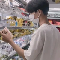 nhật