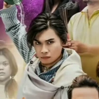 Thụy Du