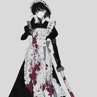 Rin
