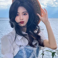 Hồ Thu Hiền