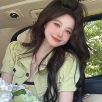 Lê Trần Quỳnh Như