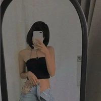 Tô Mạt Nhi