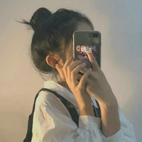 Bạch Thiên An