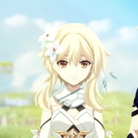 Lumine
