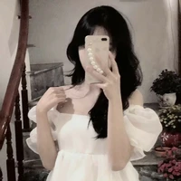 Lâm Linh Hải Băng