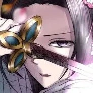 Kochou Kanae