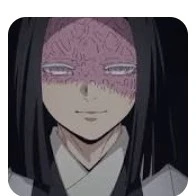 Ubuyashiki Kagaya (Oyakata-sama)