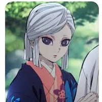 Ubuyashiki Amane