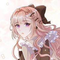Hana