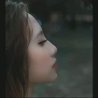 Yan