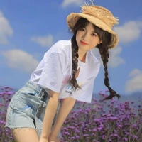 Đình Bảo Nhi